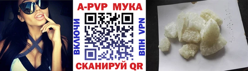Где купить наркотики Киров LSD-25 COCAIN Меф мяу мяу Конопля Гашиш МДМА