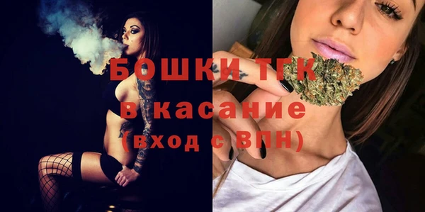 прущие крисы Каменск-Шахтинский