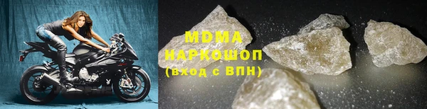 прущие крисы Каменск-Шахтинский