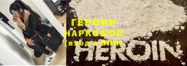 прущие крисы Каменск-Шахтинский