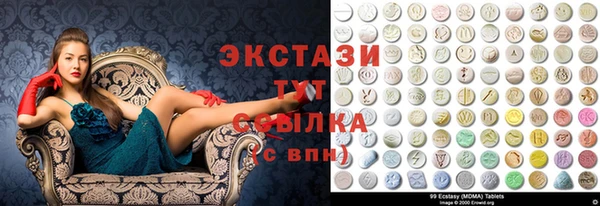 кокаин премиум Каменка