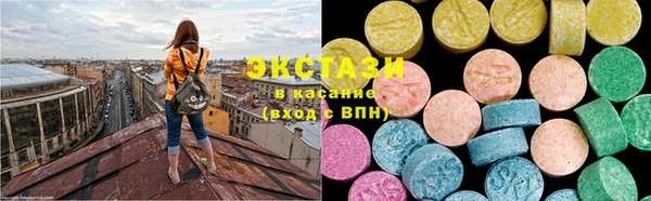 кокаин премиум Каменка