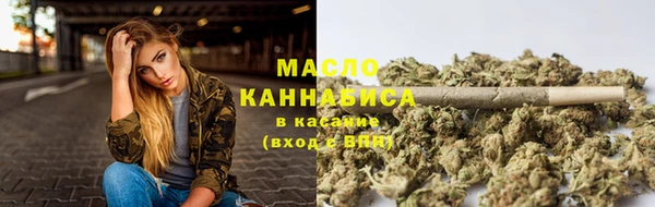 кокаин премиум Каменка