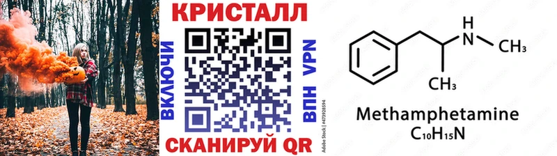 Первитин винт  Киров 