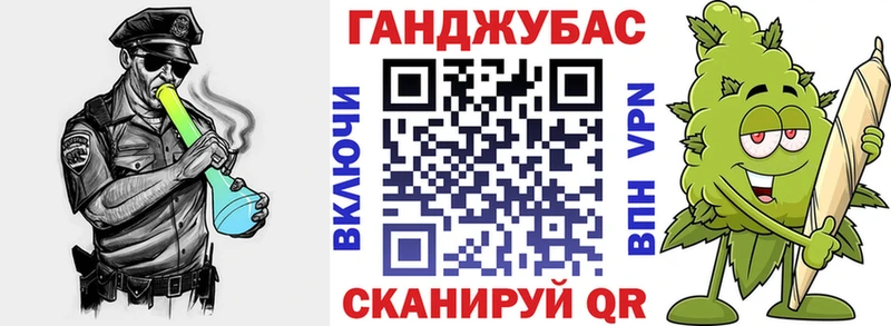 Канабис ГИДРОПОН KRAKEN Киров где продают наркотики
